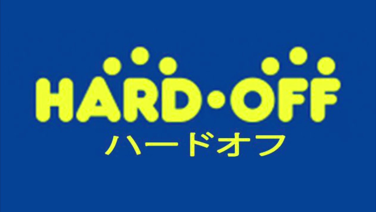 hard off ost