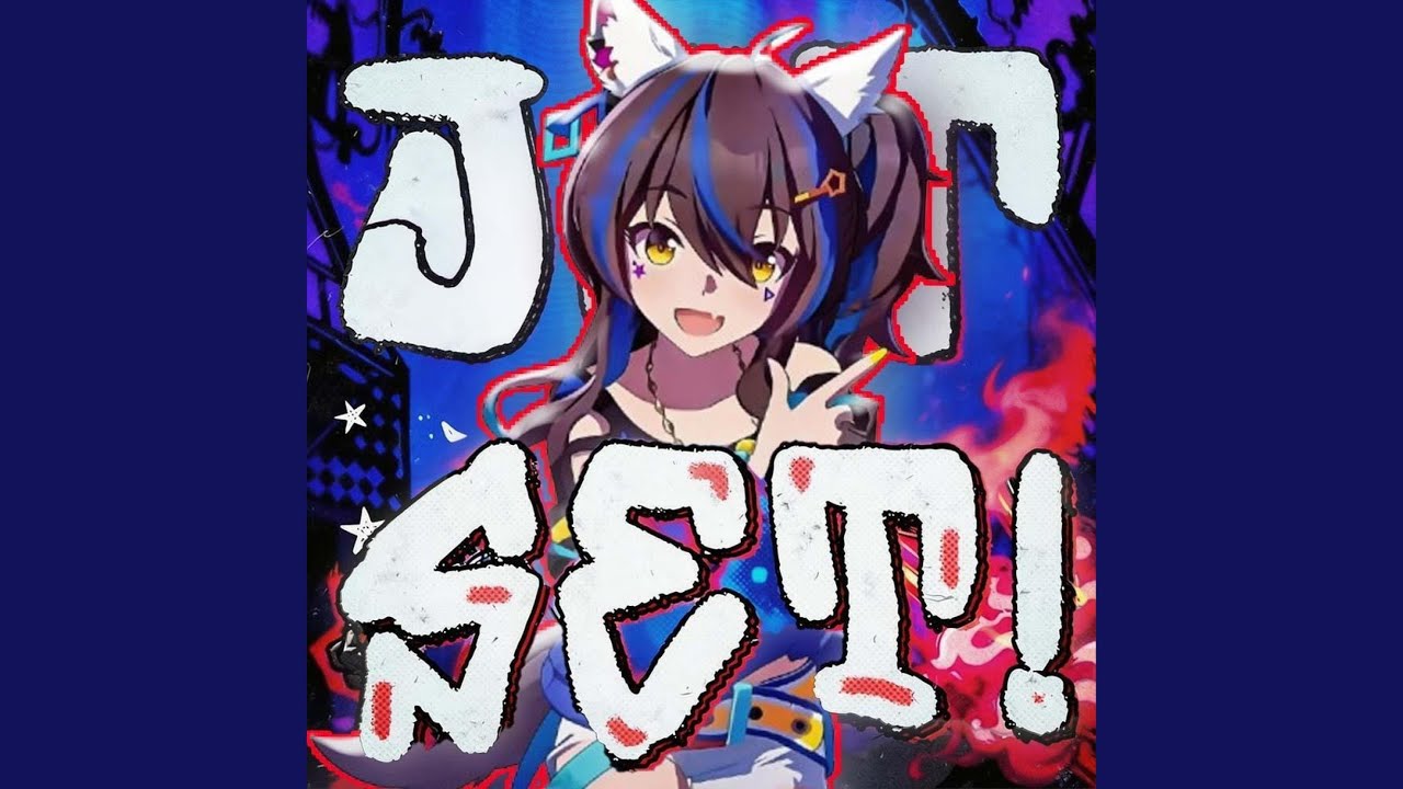 太阳神Rap X Jet Set!