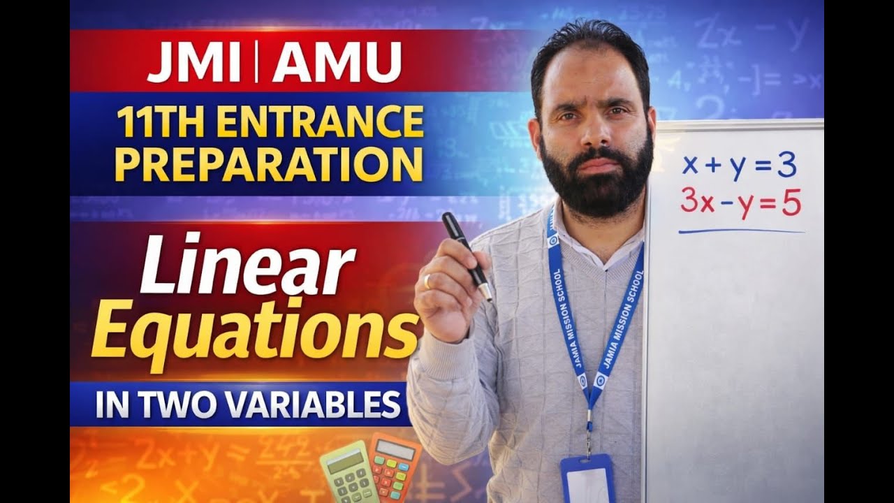 Jamia Millia Islamia MATHS 11TH ENTRANCE Free OnlineClasses | JMI, AMU Free Online Coaching Classes