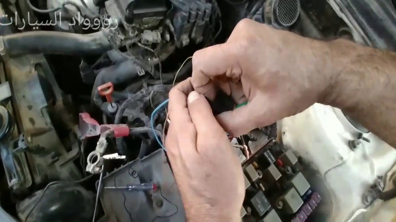 اسهل طريقه تحوير كتف خارجي ( كيا سبكترا )