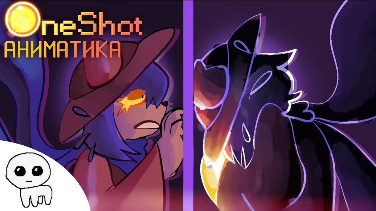 НИКО И МИРОВАЯ МАШИНА│Oneshot Animatic Dub