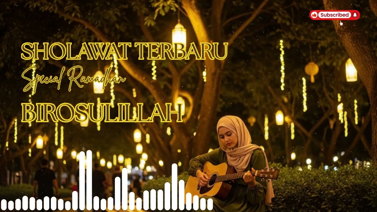 BIROSULILLAH