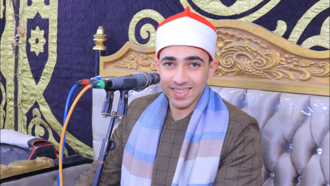 الشيخ رضا الجنيدي = العصر / عزاء حرم الحاج حسين غيث / كفر شلشلمون منياالقمح شرقية 23-1-2026