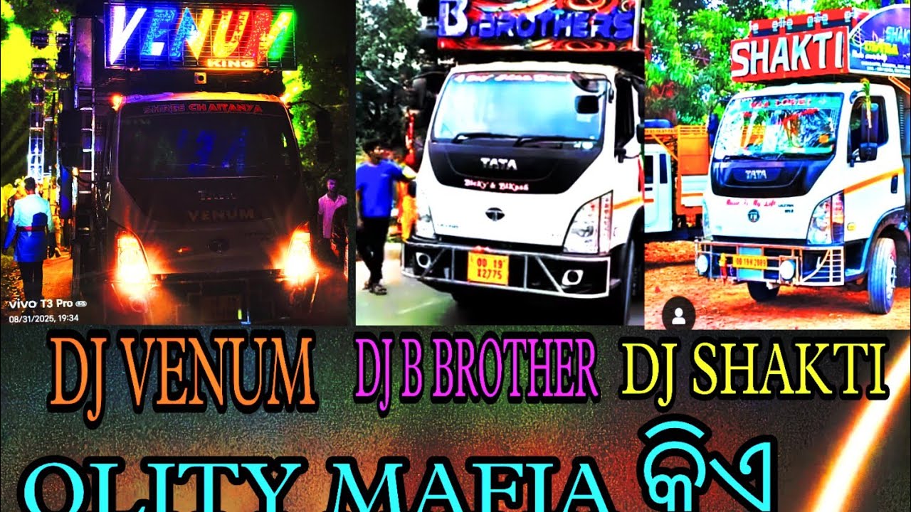 VENUM DJ VS SHAKTI VS B BROTHER