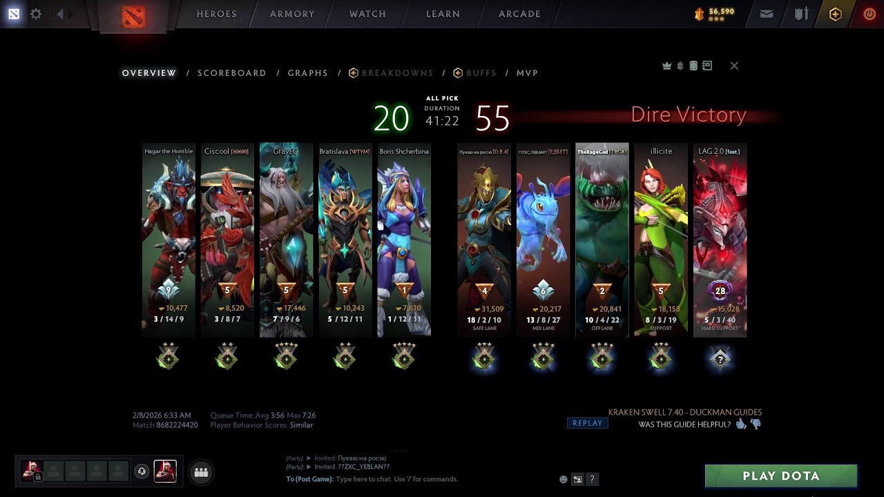 The Rage God is Here Rank Up Stream Dota 2