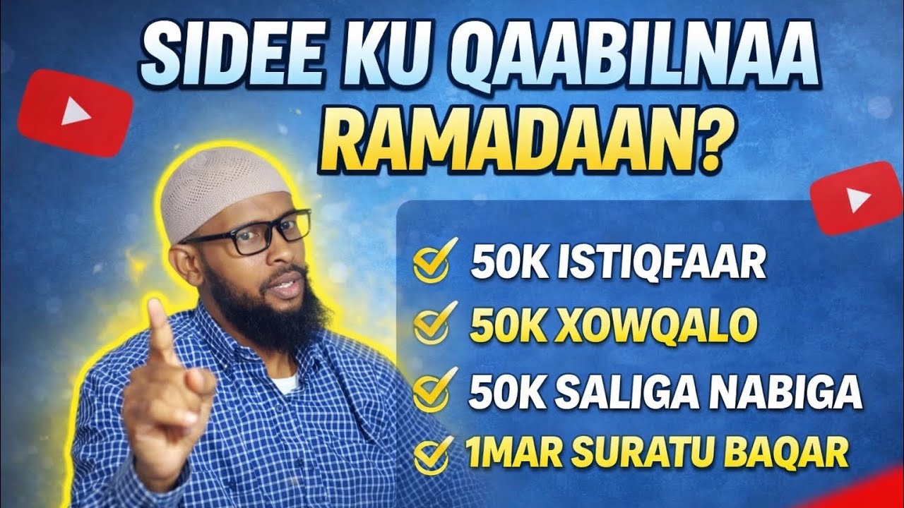 Sidee usoo dhawaynaa bisha Ramadaan?