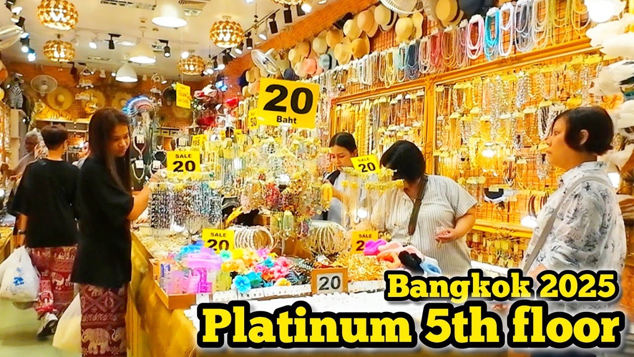Walking at Platinum Fashion Mall 5th floor Bangkok Shopping Mall, แพลตตินั่ม ล่าสุด 19/05/25