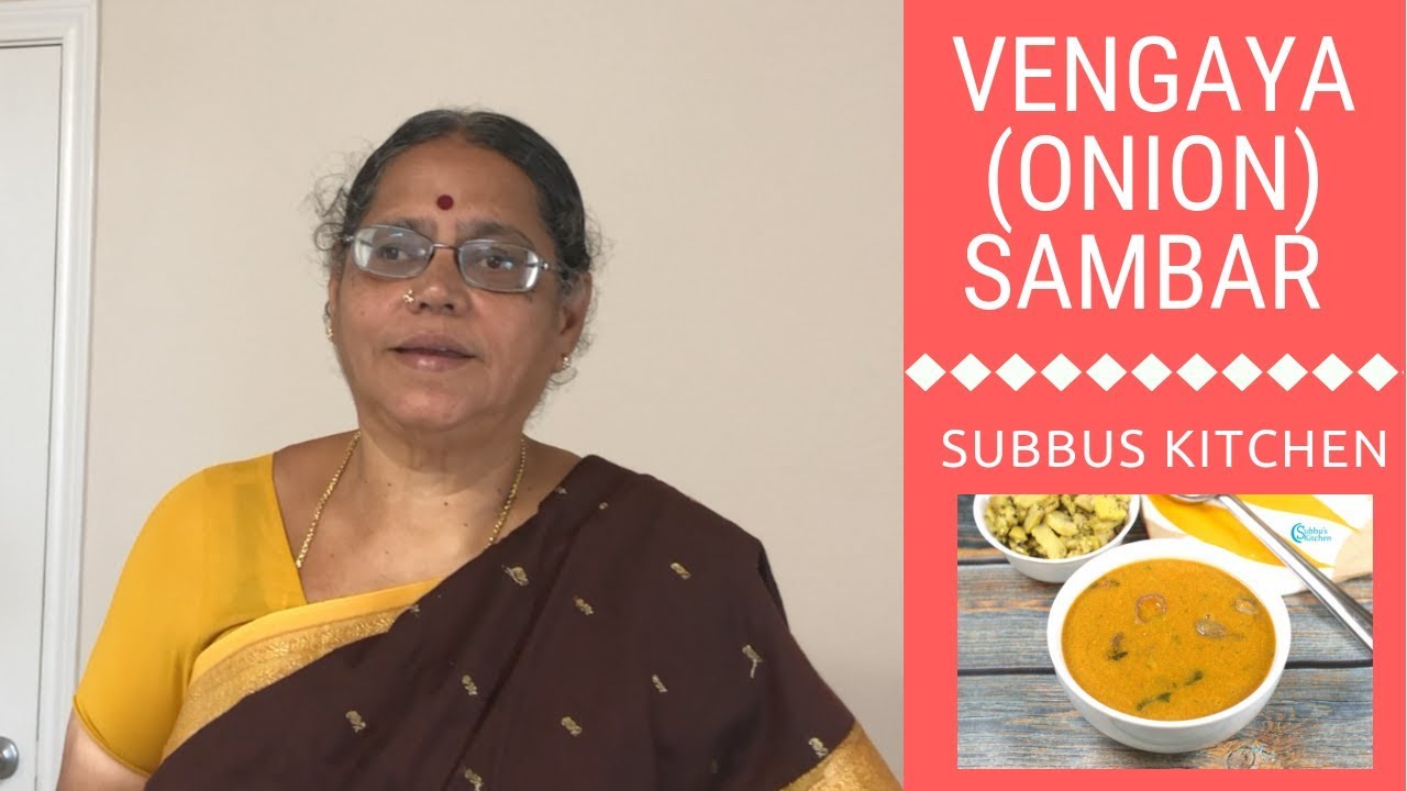 Onion Sambar   | Chinna Vengaya Sambar | வெங்காய சாம்பார் செய்வது எப்படி?