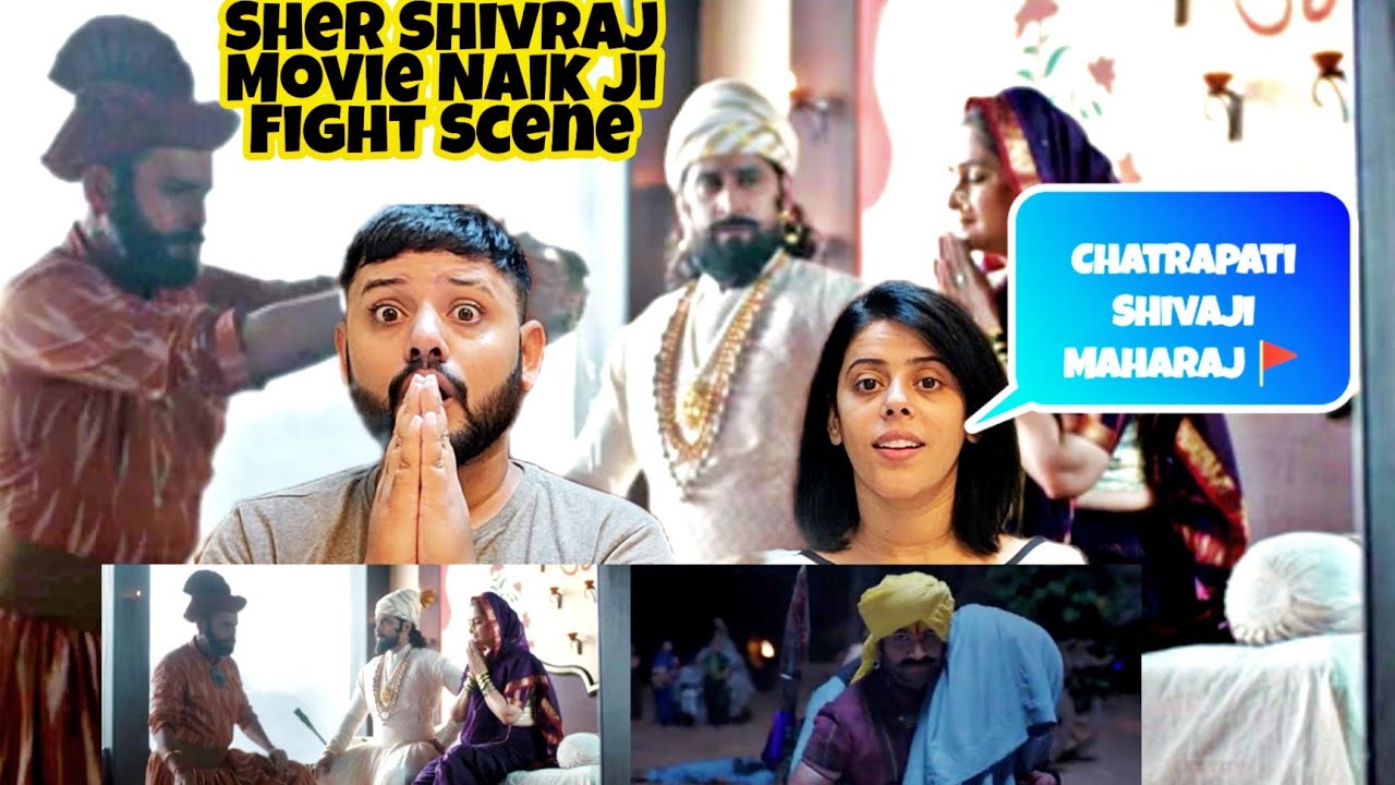 Sher Shivraj Naik Ji Fight Scene Reaction | शेर शिवराज | Chinmay Mandlekar, Digpal Lanjekar |