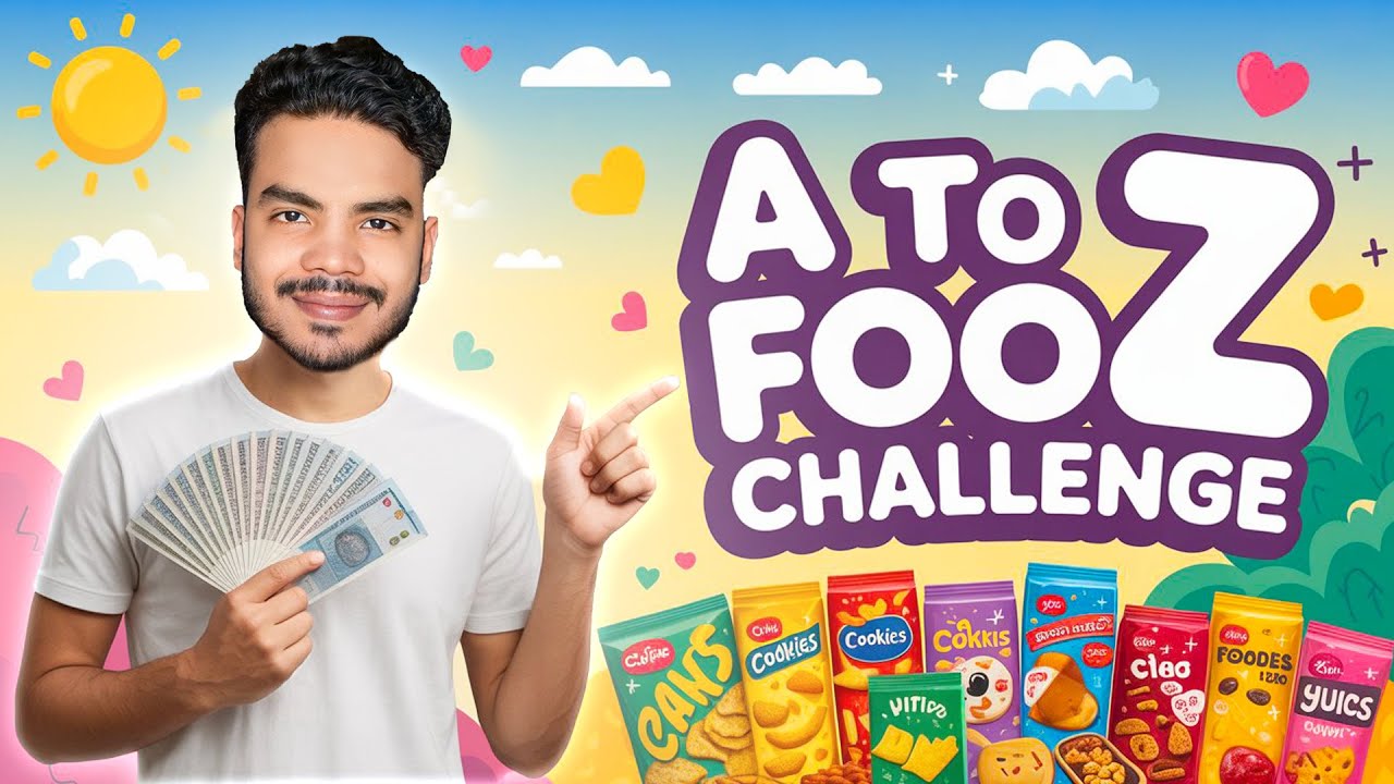 আজ আমি A B C D খাবো । EBF BHAI CHALLENGE VIDEO 2025