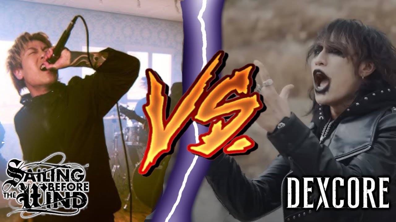 Sailing Before The Wind - One Step Over vs. DEXCORE 「Savior」| Metal Kombat - Reaction Competition
