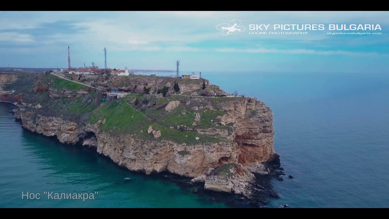 Калиакра / Cape Kaliakra