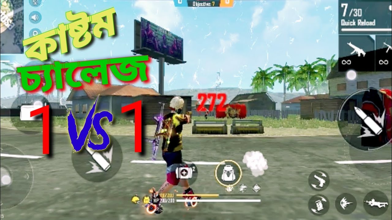 Slow VS Slow Custom Challenge || DOD 444 H ||🇧🇩🇧🇷🇨🇮 #FREEFIRE