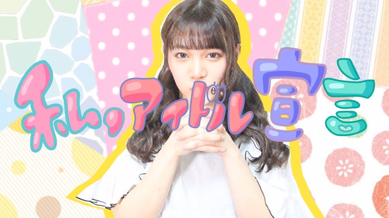 さんこいちが本気でHoneyWorksの曲を歌ってPV作ってみたら、、
