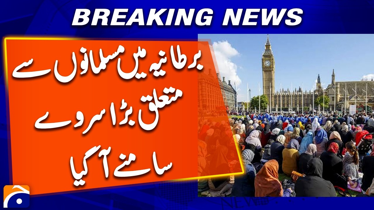 Major UK Survey Reveals New Debate Over Muslims, Culture & Society