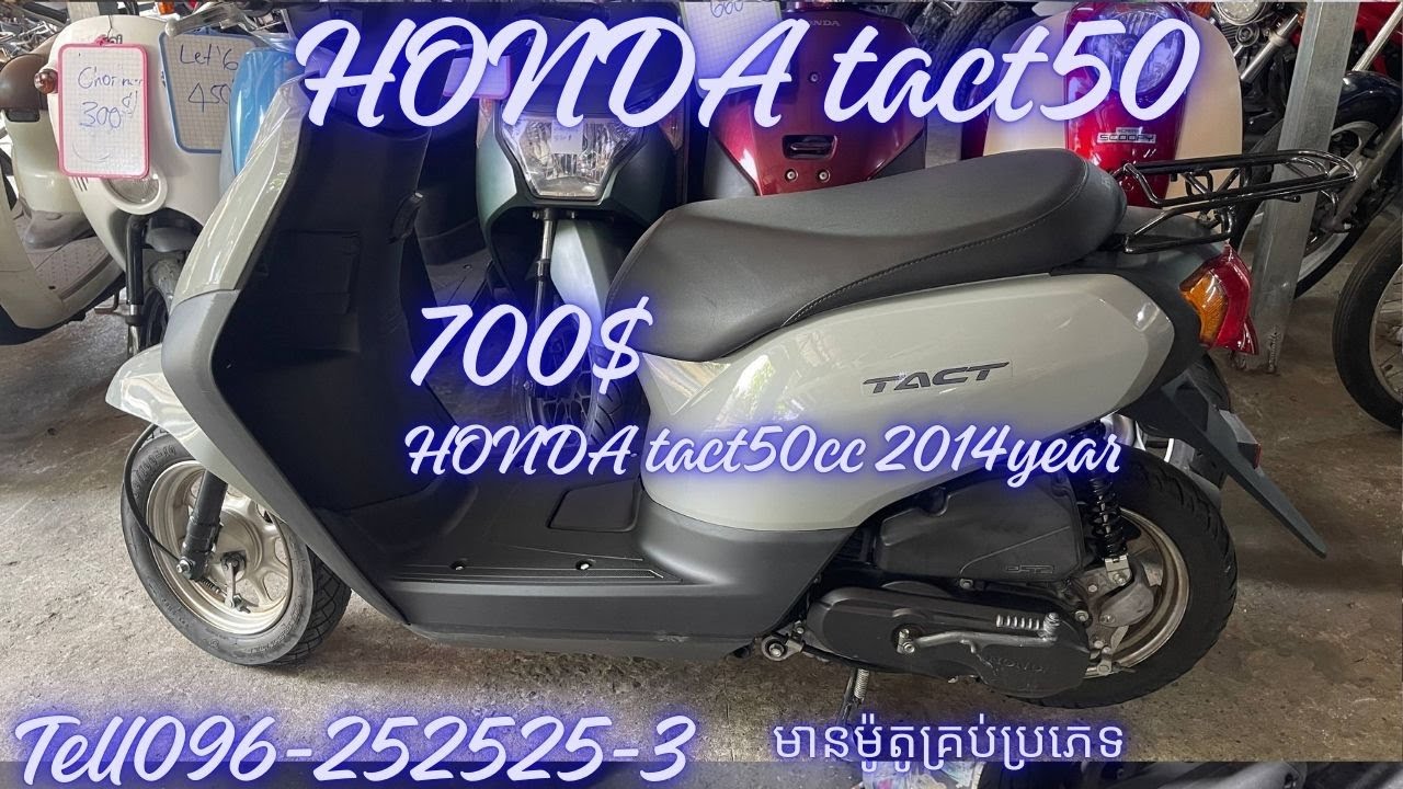 HONDA TACT50CC 2014YEAR HAVE TAX Imported from japan 700usd Tell 096-252525-3