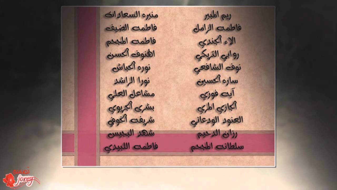 مدرسة التاسعه والعشرون الابتدائيه بالهفوف ج3