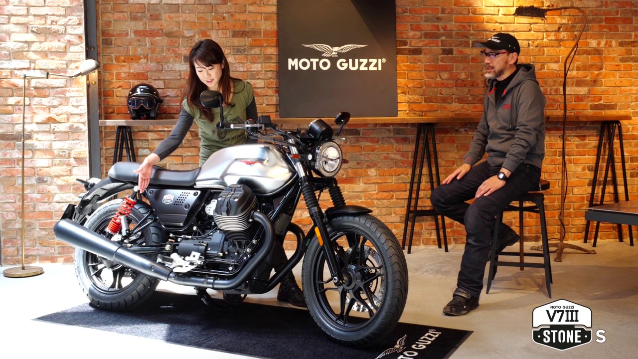 MOTO GUZZI V7 Ⅲ Stone S【モトグッツィ V7 Ⅲ ストーンS】