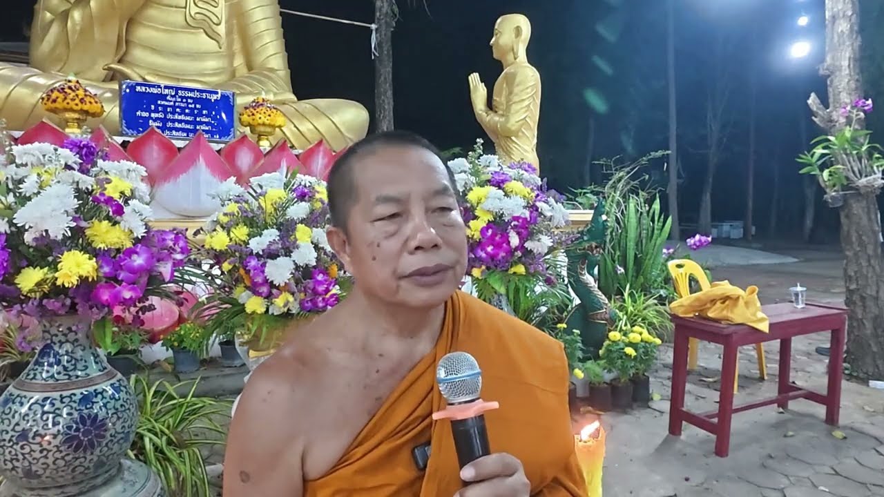 8152.ข้อสังเกตุอารมณ์ปฏิบัติ 28-2-69
