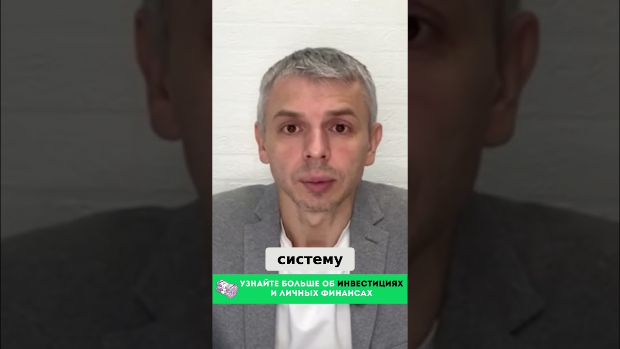 Семейные финансы  Секреты гармонии и богатства