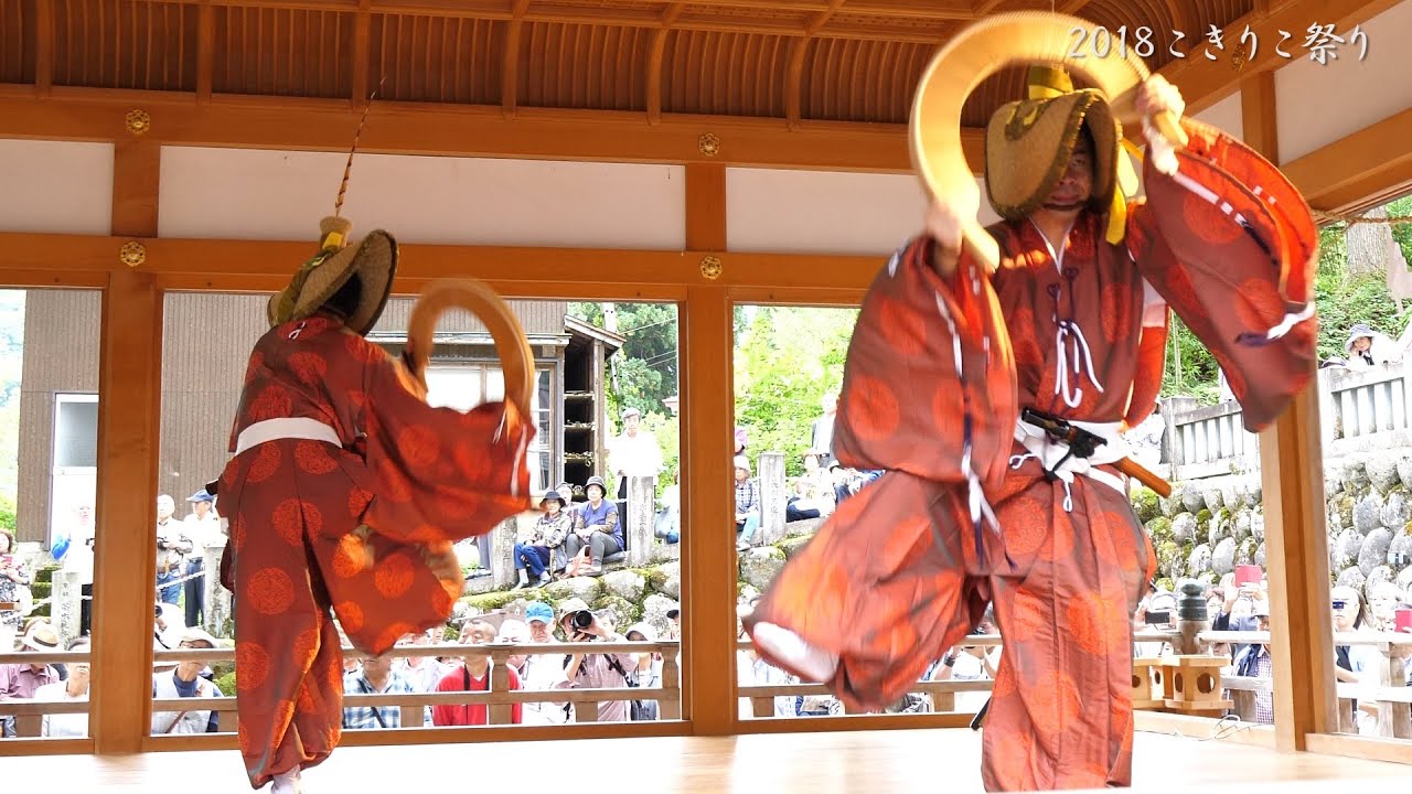 こきりこ祭り こきりこ奉納踊り (しで踊り・ささら踊り・手踊り) 2018年 4K