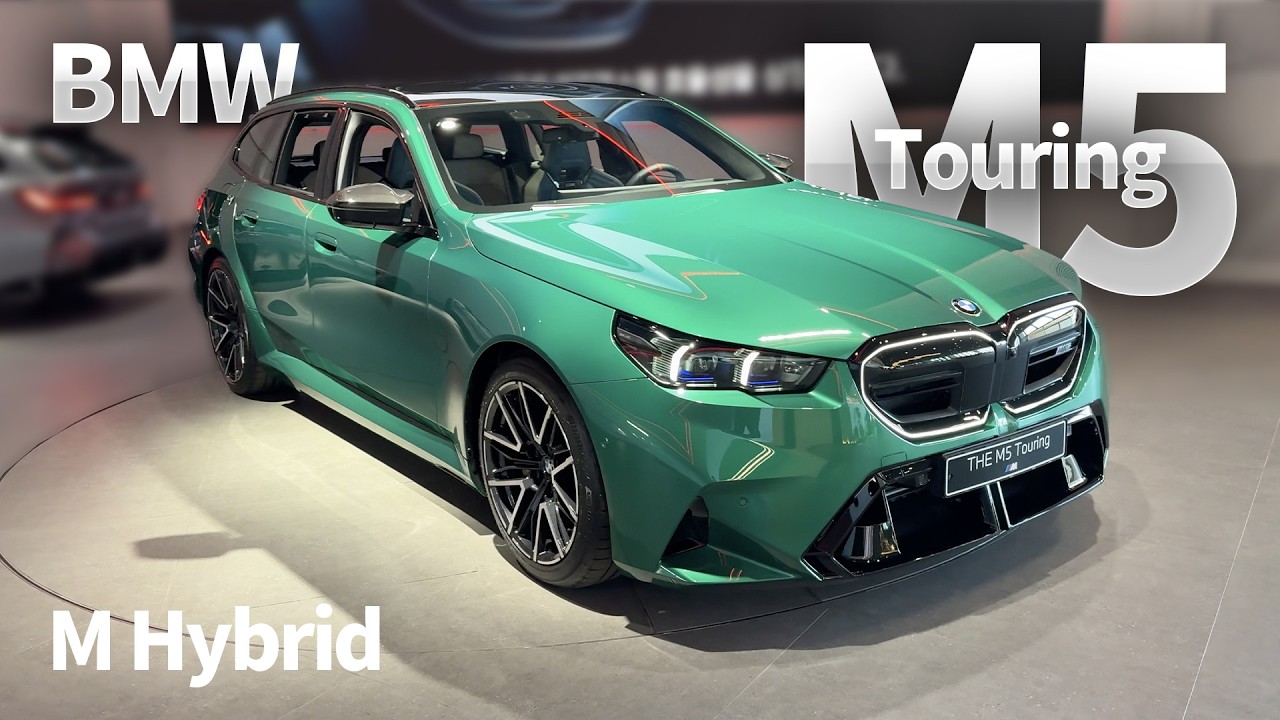신형 BMW M5 투어링 플러그인 하이브리드를 보고 왔습니다. 고성능 럭셔리 | 4K pov review