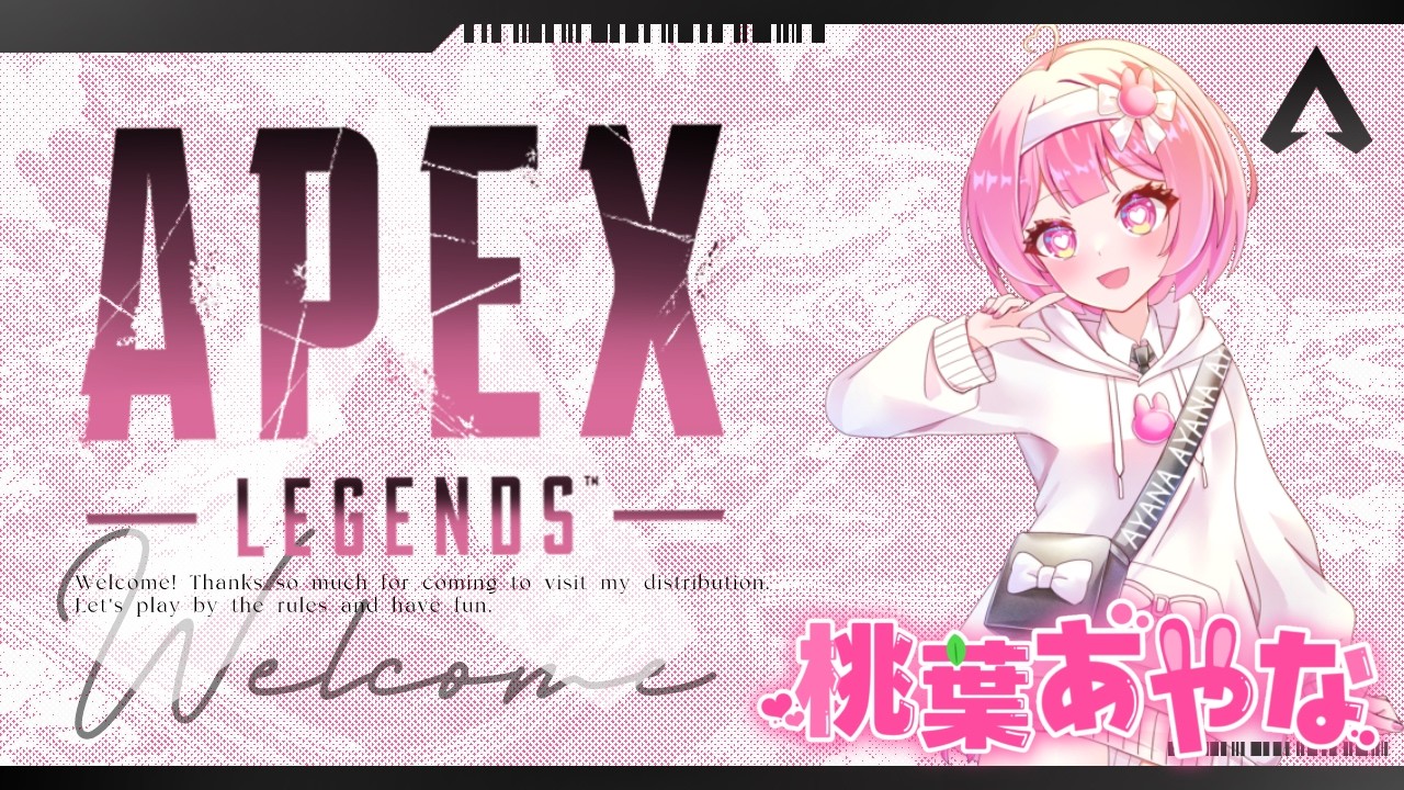 【APEX】今日も今日とて寒いね、【一生初心者🔰】