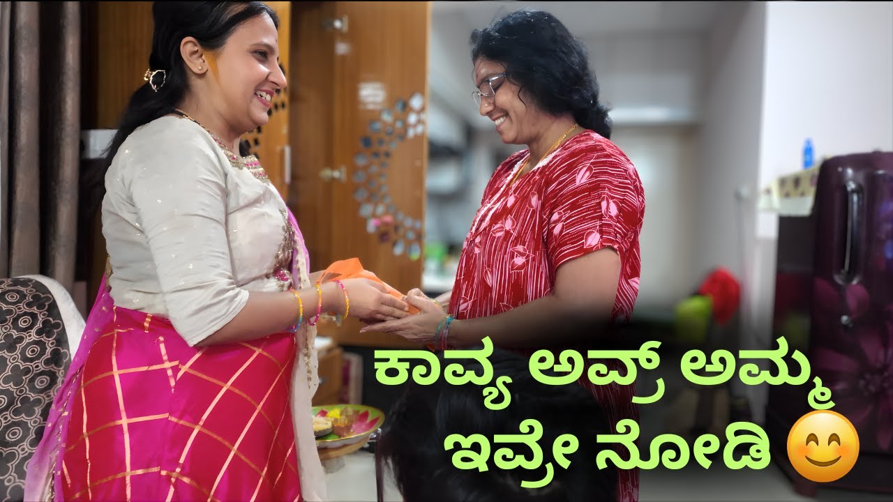 Finally Visited Bigg Boss Kavya’s Home ❤️ | Real & Emotional Moments #kannada #bb12 #gillikavya