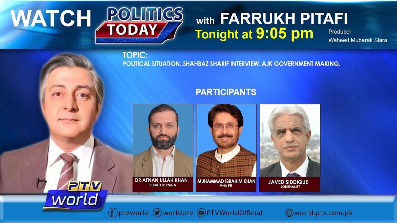 POLITICS TODAY | AJK Government in the Making | 02-08-2021