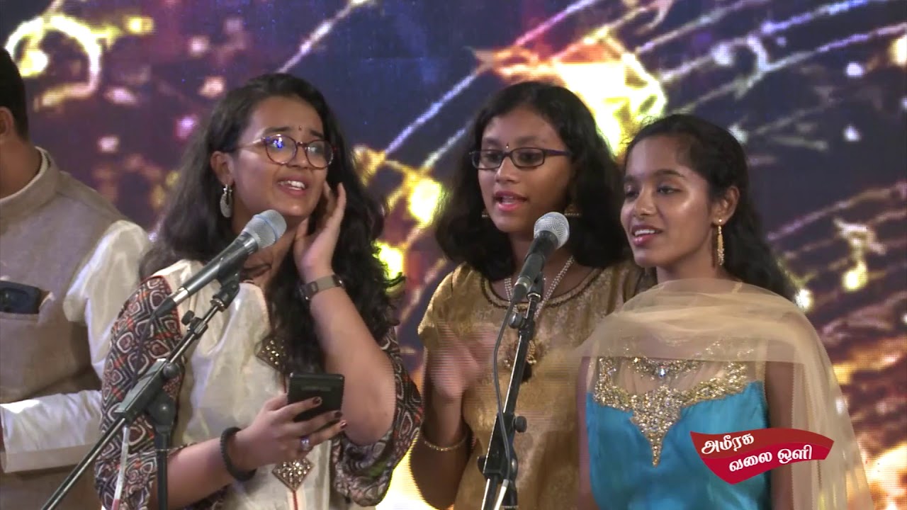Paatu Inge Poovizhi Vaasalile Song