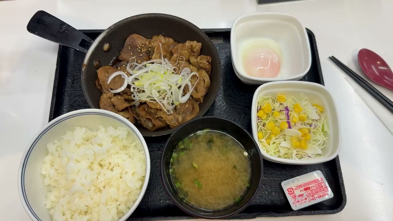 Reservations Confirmed - Tokyo - Food Scene