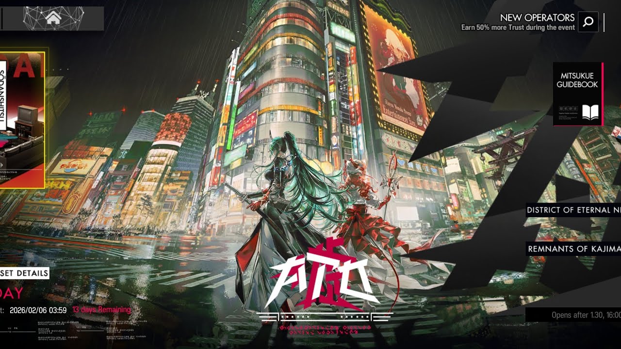 Arknights | Ato Event | Stages AT-EX-1 to AT-EX-8 + Challenge