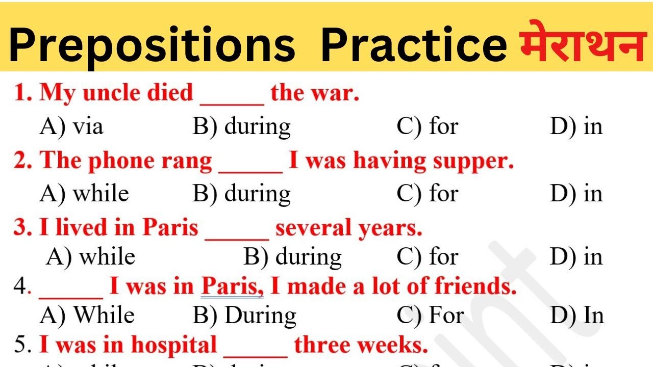 Prepositions Practice  मेराथन | English Grammar For DSSSB | OSSSC | Bihar Exams | RPSC | WBPSC