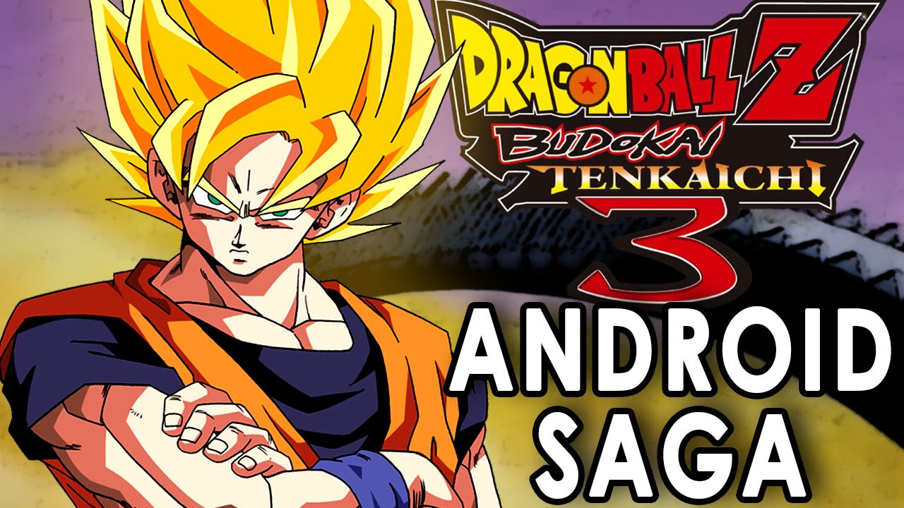 Жемчуг дракона - Z Budokai Tenkaichi 3 HD [Сага об Android]