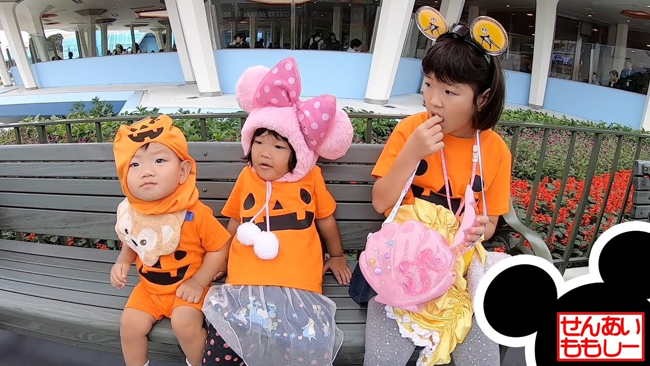 東京ディズニーランドであそぶももあいしー 2018秋