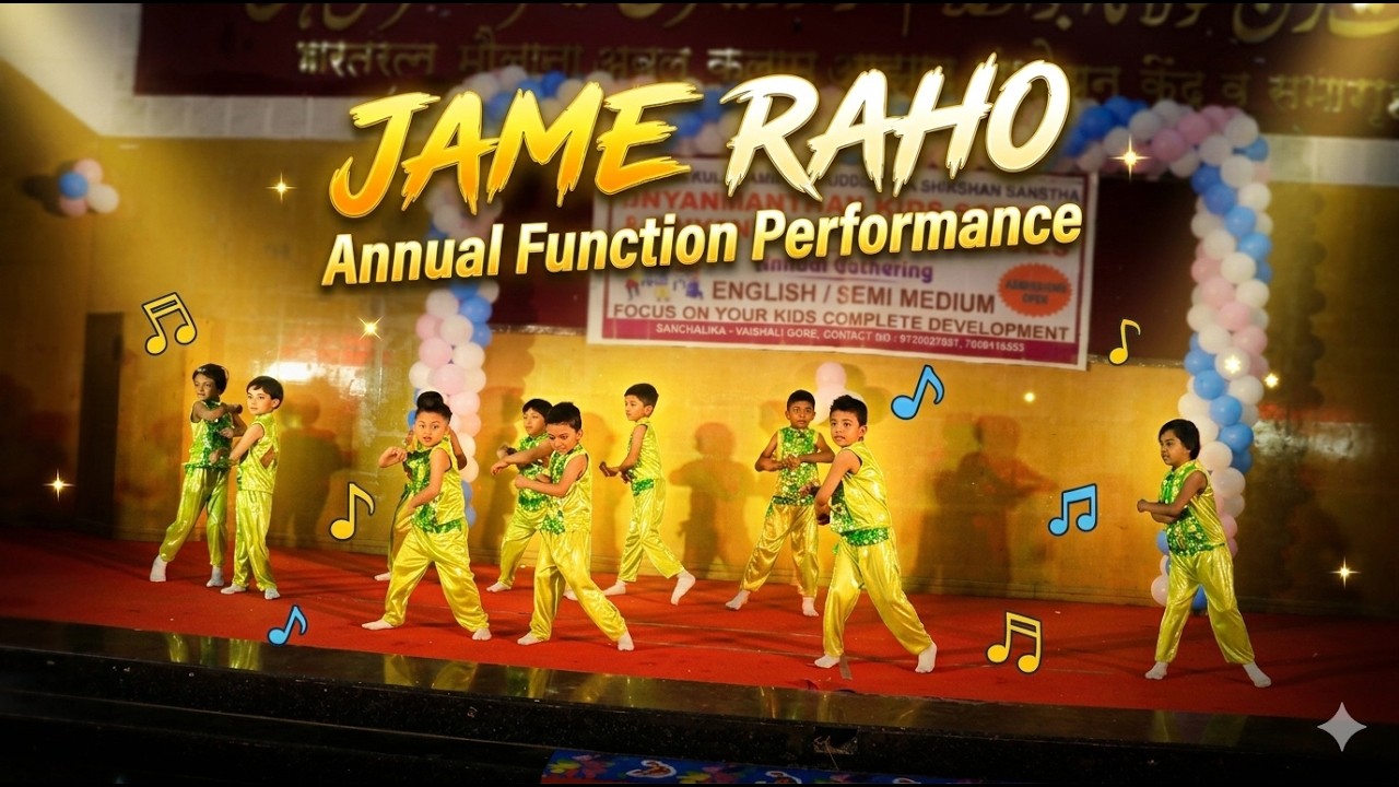 🎬 Jame Raho | Fun Kids Dance Song | Children's Dance Party Music | Hindi Kids Song 🎵