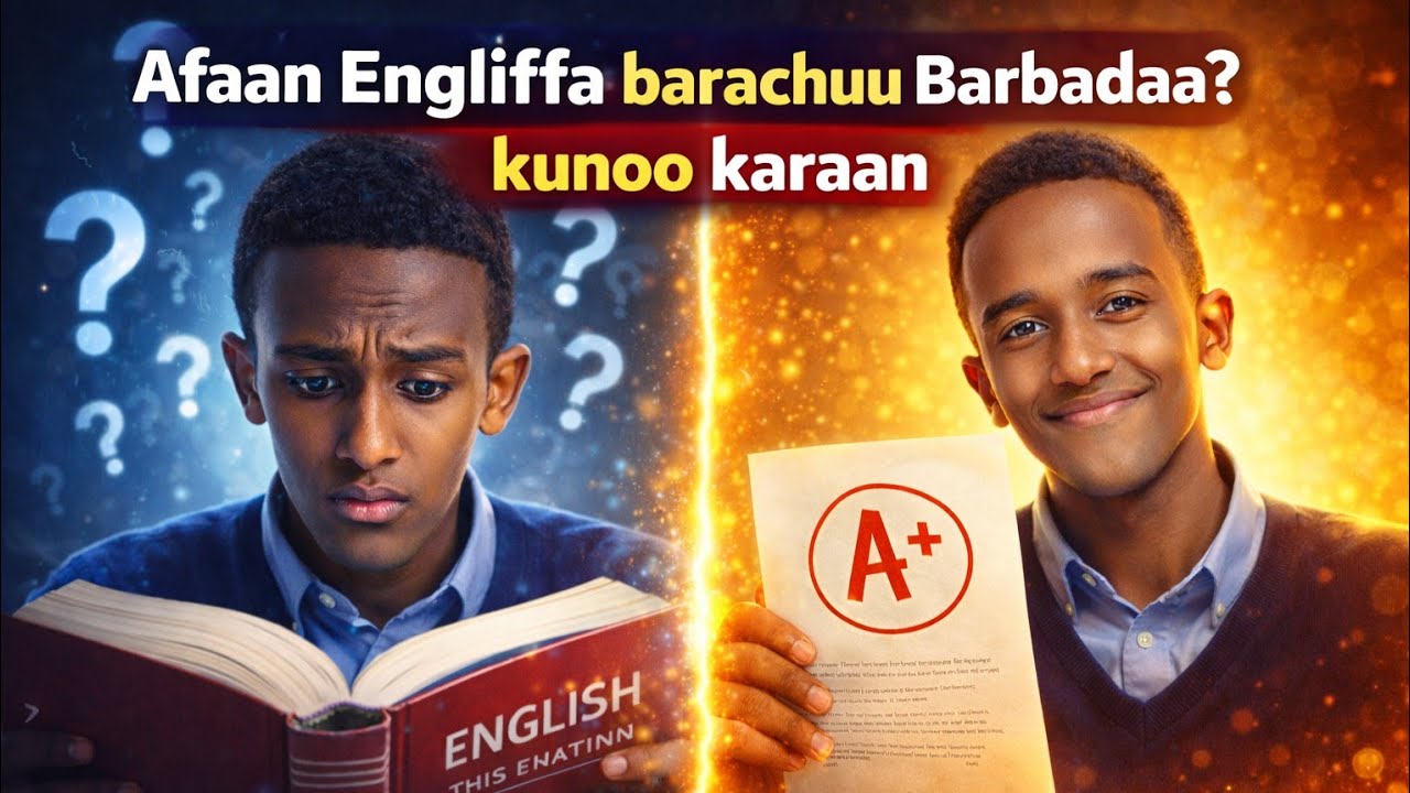 Afaan engliffa barachuuf karan isaa kana // how to learn english in oromic / speak english in oromic