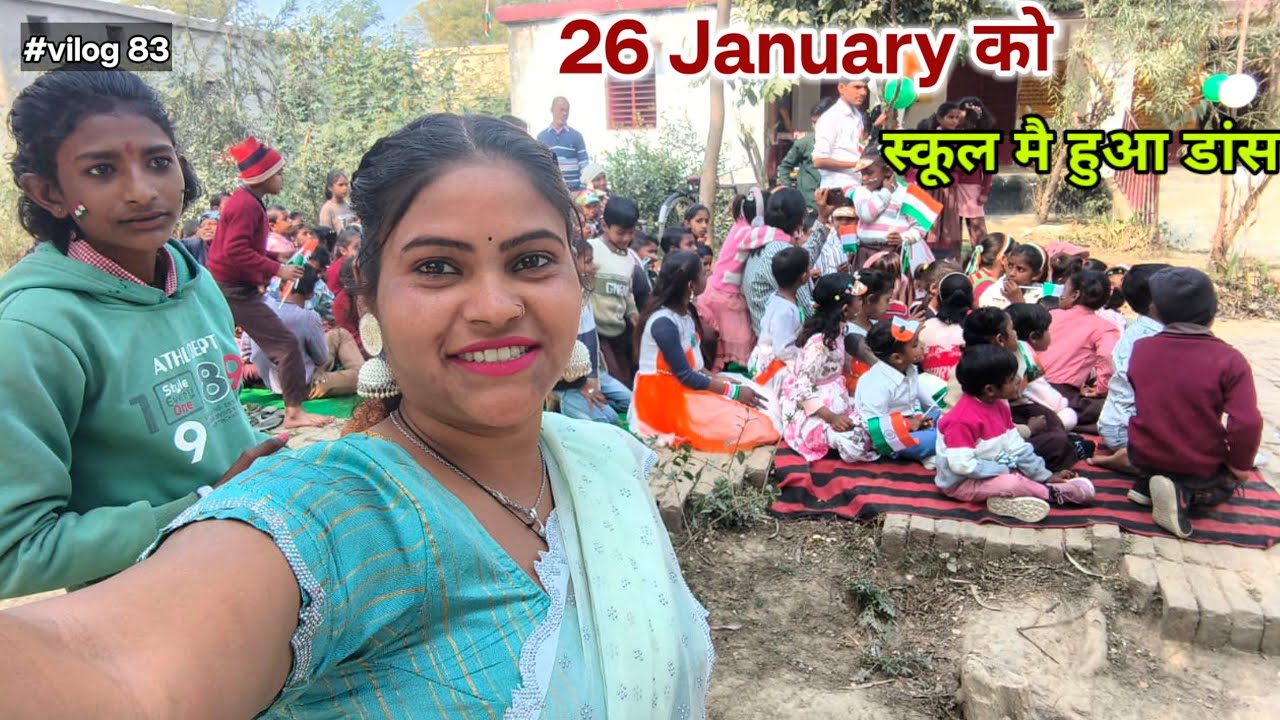 26 जनवरी को अरियरी के सारे youtuber स्कूल मै || Sadhnaariari 