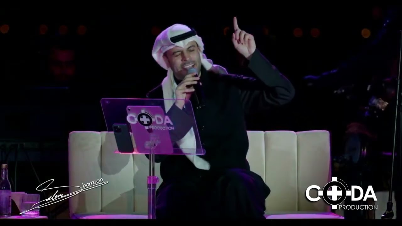 الفنان فهد السالم حفلة رأس السنة 2025 قصر حبك