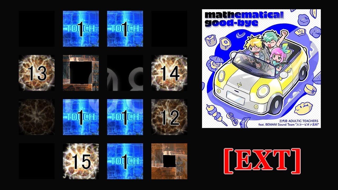 【jubeat beyond the Ave.】mathematical good-bye [EXT] 譜面確認