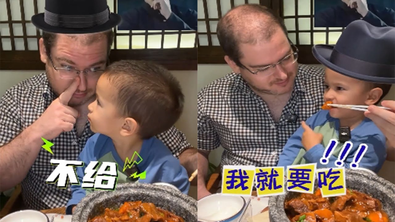張拿鐵：我爸就知道吃肉，怪不得妳那麽胖#搞笑 #文化差異 #壹定要看到最後