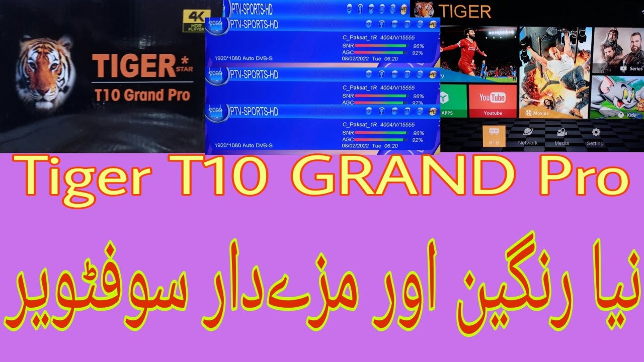 Tiger T10 🐅 Pro Update New Software... And Change Signal Info Bar