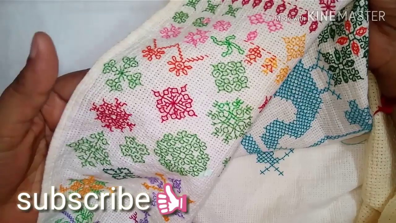 Karnataka kasuthi tutorial 1for beginners