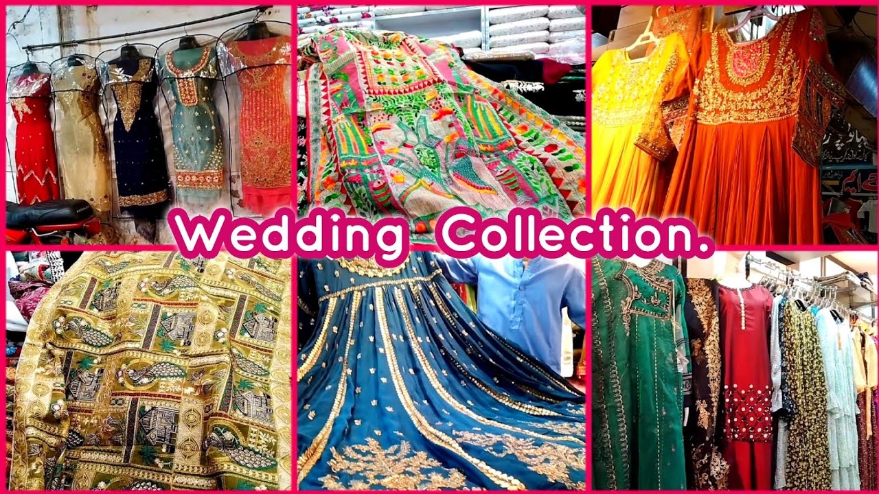 Bahawalpur Shahzad Market. Wedding Shopping in bahawalpur. Fancy dresses, party wear dresses in bwp.