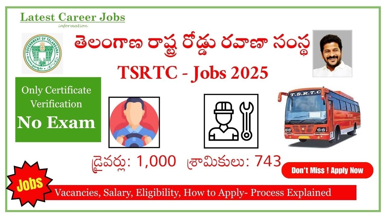 TGSRTC Recruitment 2025: 1743 Driver & Shramik Jobs | No Exam | 10th/ITI Pass | Apply Now!