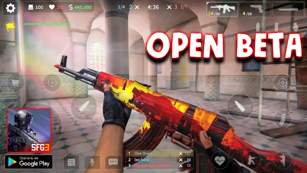 SPECIAL FORCES GROUP 3 БЕТА СКАЧАТЬ НА АНДРОИД ОБЗОР OPEN BETA SPECIAL FORCES GROUP 3 ANDROID CS GO