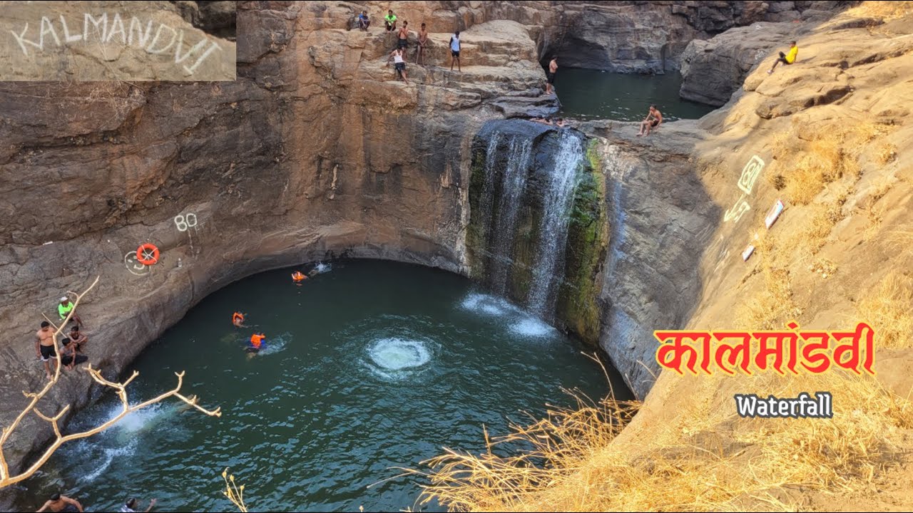 Most thrilling adventure 80 ft cliff jumping in Sahyadri Waterfall | Rescue mission | कालमांडवी झरना