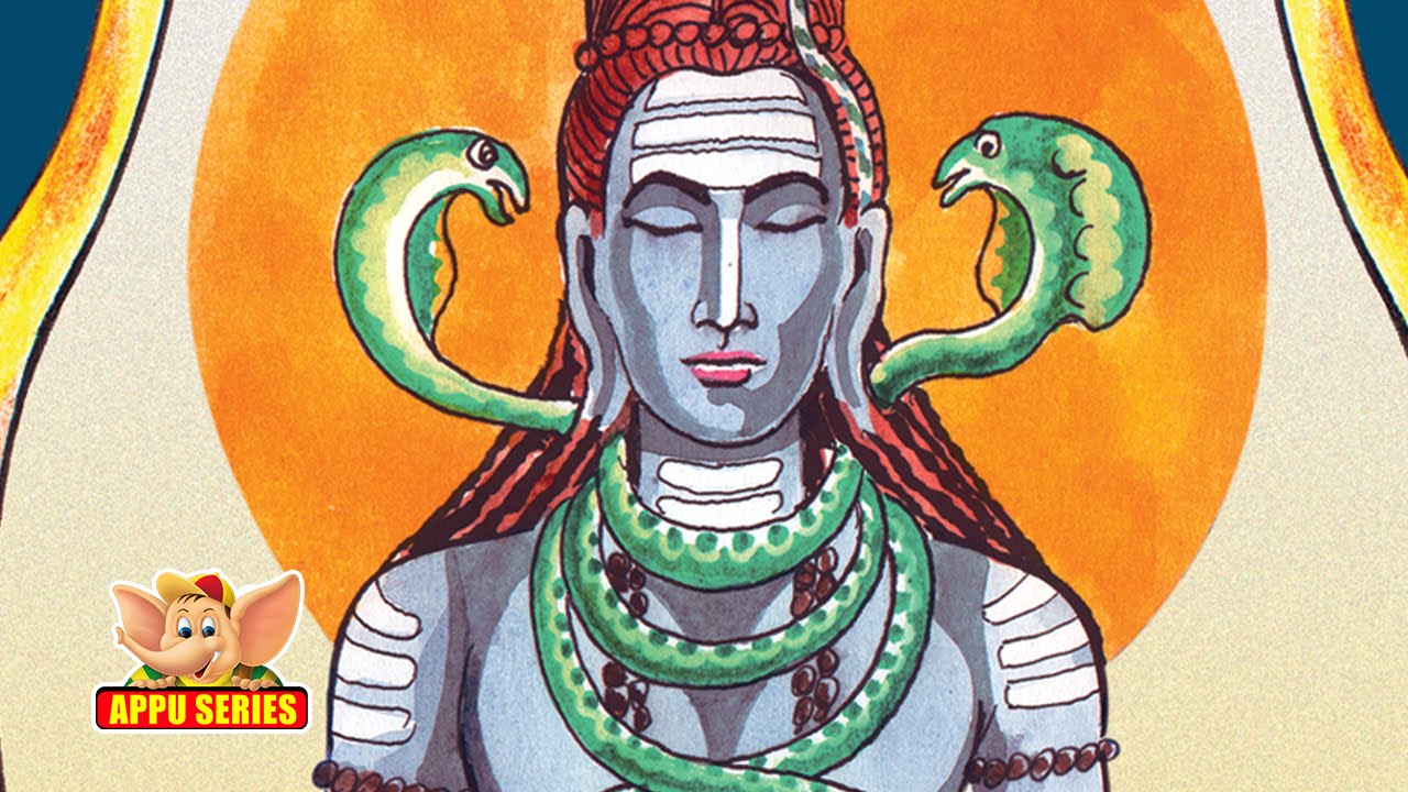 English Talking Book  - Shiva