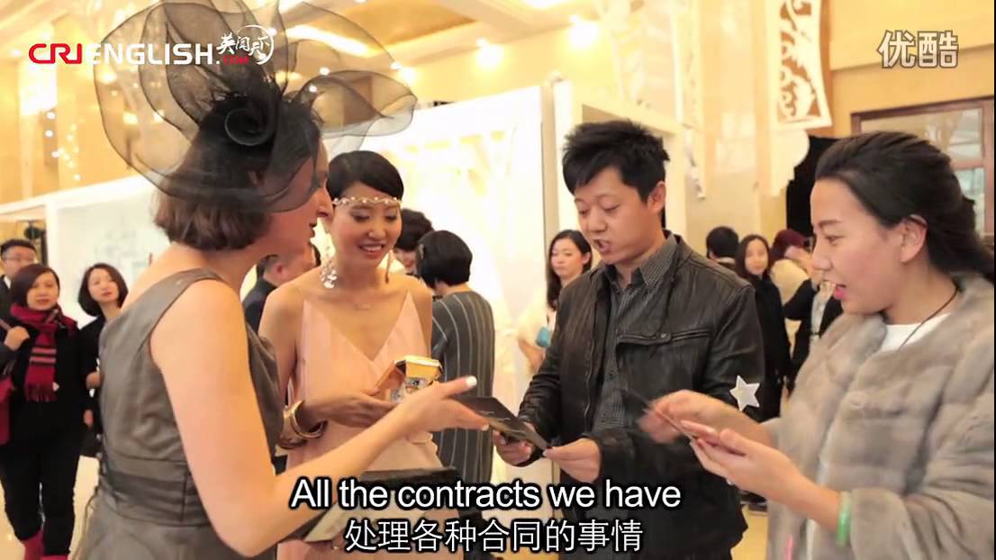 Elisabeth Koch featured on My Chinese Life * 2015