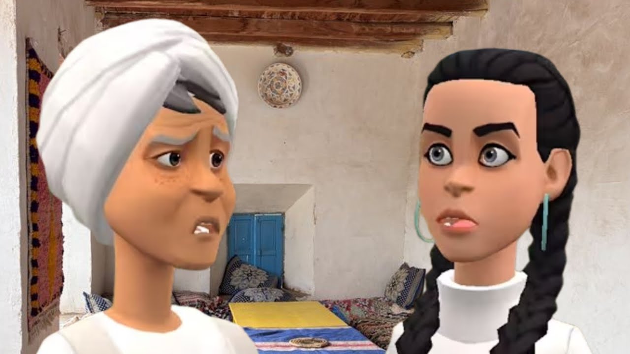 نعيمة لوجدة مشات وفتيحة في مشروع جديد فكرات😅وفاطمة مع الطاهر دابزات